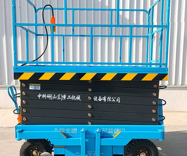 安康自行走升降机